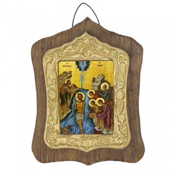 ΒΑΠΤΙΣΗ ΧΡΙΣΤΟΥ - Πέτρινη Εικόνα Τοίχου με Χρυσή Κορνίζα 19cm