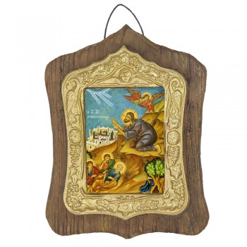 ΙΗΣΟΥΣ ΧΡΙΣΤΟΣ ΠΡΟΣΕΥΧΟΜΕΝΟΣ - Πέτρινη Εικόνα Τοίχου με Χρυσή Κορνίζα 19cm