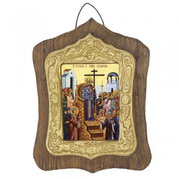 ΥΨΩΣΙΣ ΤΙΜΙΟΥ ΣΤΑΥΡΟΥ - Πέτρινη Εικόνα Τοίχου με Χρυσή Κορνίζα 19cm