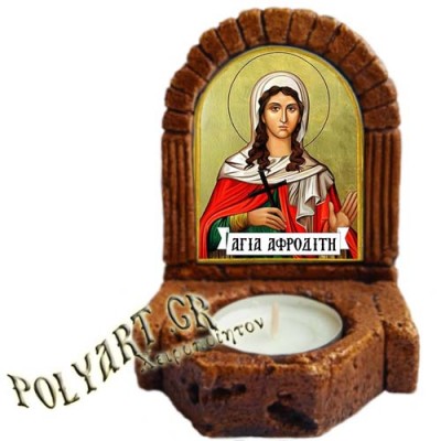 ΑΓΙΑ ΑΦΡΟΔΙΤΗ – Κηροπήγιο Μινιατούρα  
