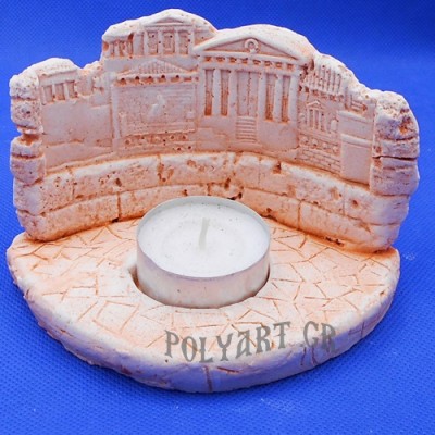 Προπύλαια Ακρόπολης - Κηροπήγιο Ρεσώ