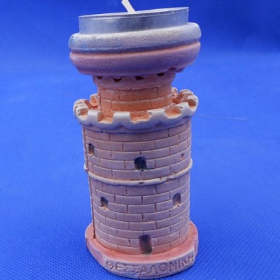 Λευκός Πύργος Θεσσαλονίκης - Κηροπήγιο Ρεσώ 