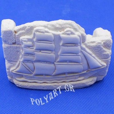 Ιστιοπλοϊκό Καραβάκι - Κηροπήγιο Ρεσώ