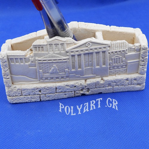 Προπύλαια Μολυβοθήκη