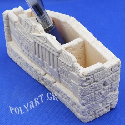 Προπύλαια Μολυβοθήκη