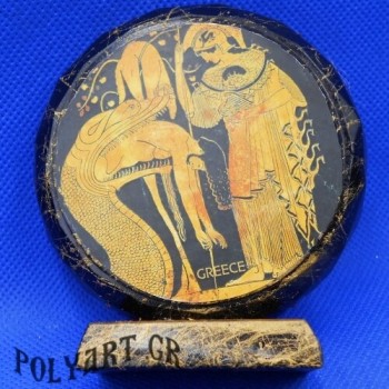 Το φίδι αποβάλει τον Ιάσωνα -  Επιτραπέζιο Διακοσμητικό