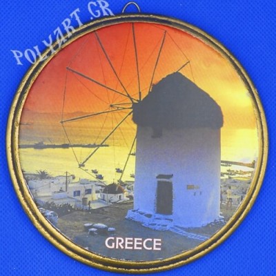 Ηλιοβασίλεμα στο Νησί των Ανέμων 