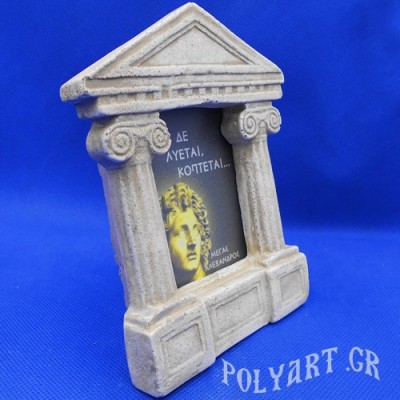 Κίονες με Επιστύλιο - Κορνίζα επιτοίχια & Επιτραπέζια