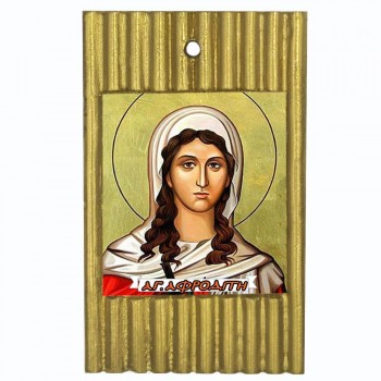 ΑΓΙΑ ΑΦΡΟΔΙΤΗ - Ριγέ Κεραμική Εικονίτσα 