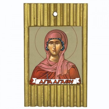 ΑΓΙΑ ΑΓΑΘΗ - Ριγέ Κεραμική Εικονίτσα 