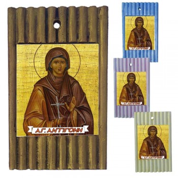 ΑΓΙΑ ΑΝΤΙΓΟΝΗ - Ριγέ Κεραμική Εικονίτσα 