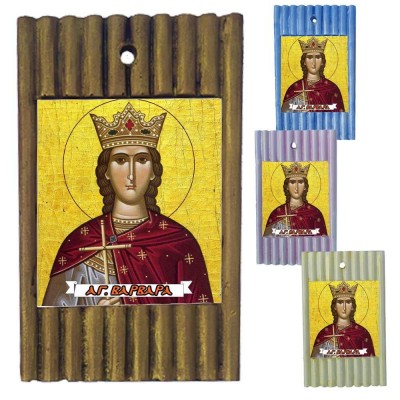 ΑΓΙΑ ΒΑΡΒΑΡΑ - Ριγέ Κεραμική Εικονίτσα 