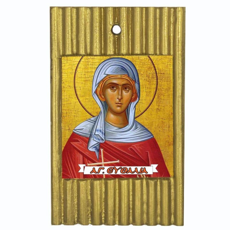 ΑΓΙΑ ΕΥΘΑΛΙΑ - Ριγέ Κεραμική Εικονίτσα 
