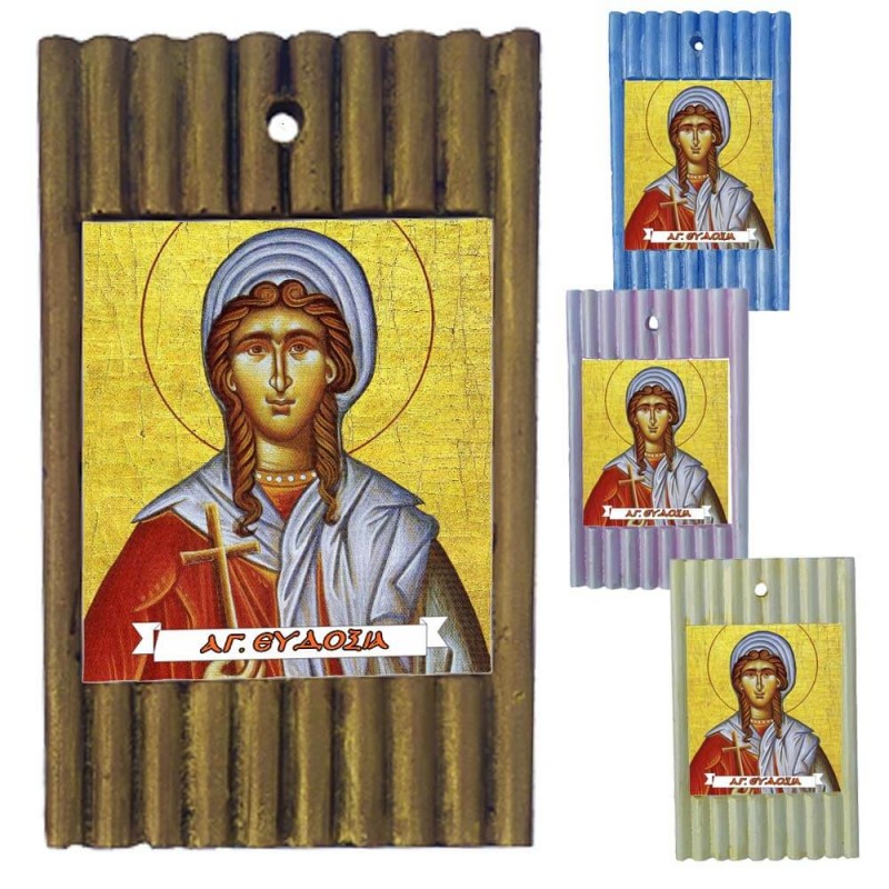 ΑΓΙΑ ΕΥΔΟΞΙΑ - Ριγέ Κεραμική Εικονίτσα 