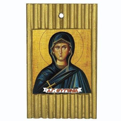 ΑΓΙΑ ΕΥΓΕΝΙΑ - Ριγέ Κεραμική Εικονίτσα 
