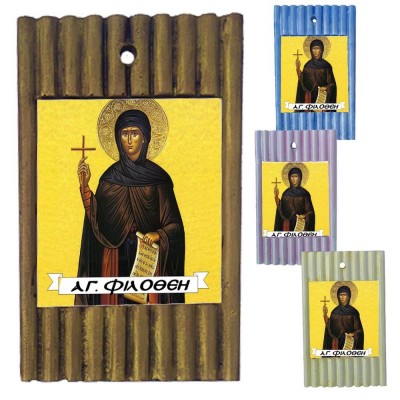 ΑΓΙΑ ΦΙΛΟΘΕΗ - Ριγέ Κεραμική Εικονίτσα 