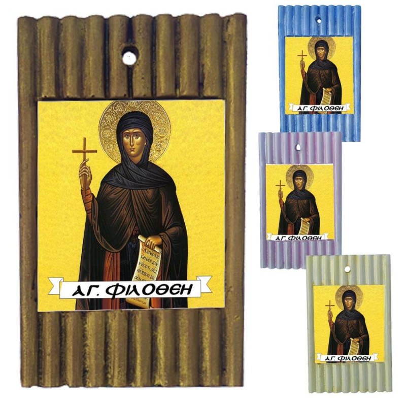 ΑΓΙΑ ΦΙΛΟΘΕΗ - Ριγέ Κεραμική Εικονίτσα 