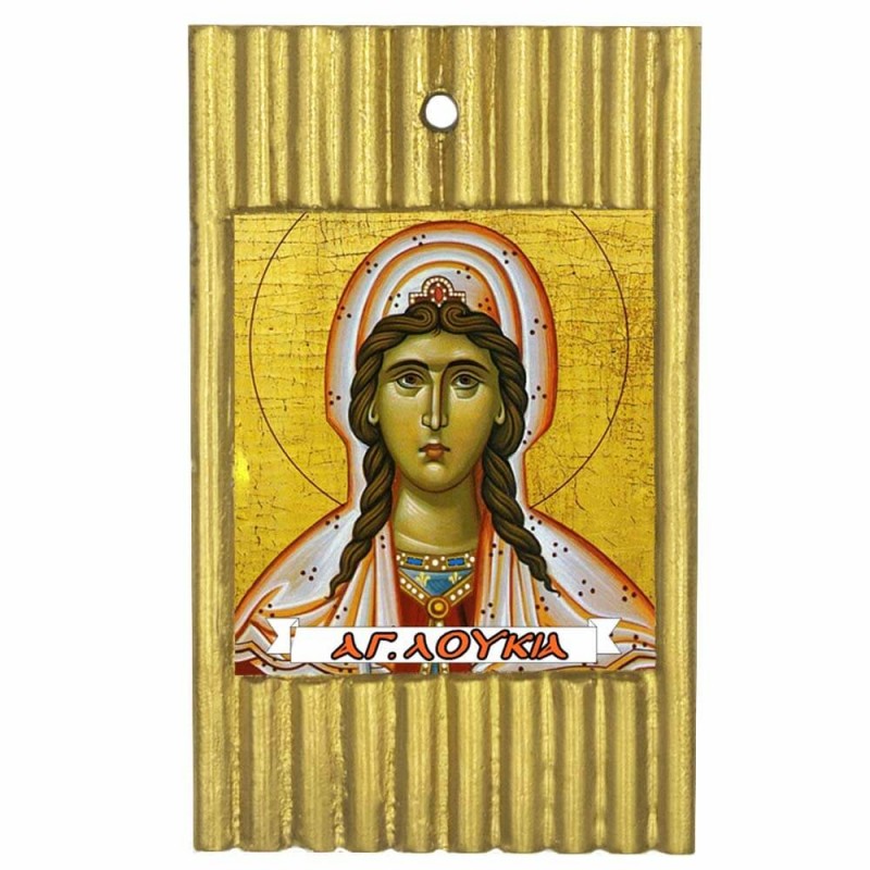 ΑΓΙΑ ΛΟΥΚΙΑ - Ριγέ Κεραμική Εικονίτσα 