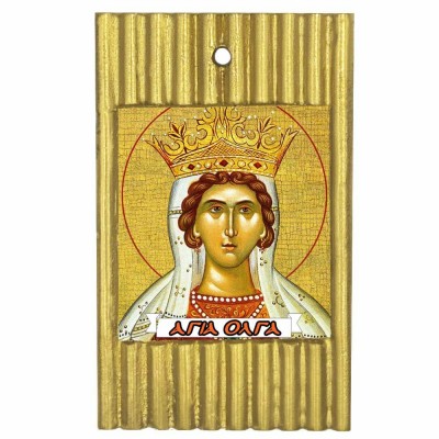 ΑΓΙΑ ΟΛΓΑ - Ριγέ Κεραμική Εικονίτσα 