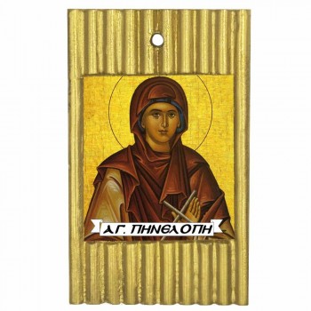 ΑΓΙΑ ΠΗΝΕΛΟΠΗ - Ριγέ Κεραμική Εικονίτσα 