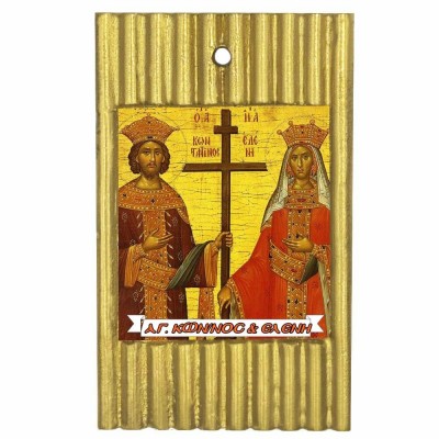 ΑΓΙΟΙ ΚΩΝΣΤΑΝΤΙΝΟΣ & ΕΛΕΝΗ - Ριγέ Κεραμική Εικονίτσα 