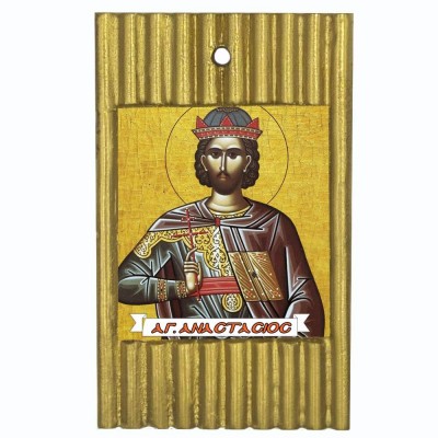 ΑΓΙΟΣ ΑΝΑΣΤΑΣΙΟΣ - Ριγέ Κεραμική Εικονίτσα 