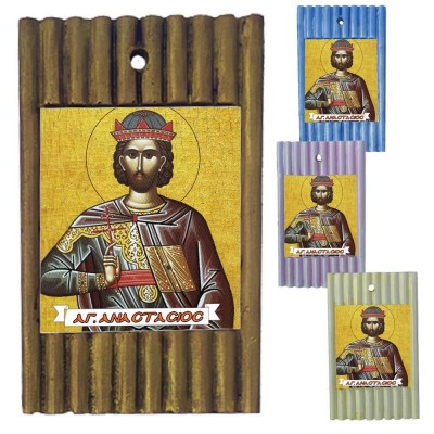 ΑΓΙΟΣ ΑΝΑΣΤΑΣΙΟΣ - Ριγέ Κεραμική Εικονίτσα 