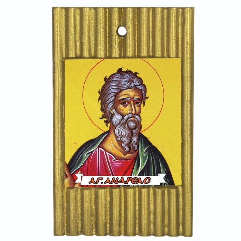ΑΓΙΟΣ ΑΝΔΡΕΑΣ - Ριγέ Κεραμική Εικονίτσα 