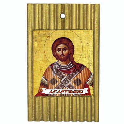 ΑΓΙΟΣ ΑΡΤΕΜΙΟΣ - Ριγέ Κεραμική Εικονίτσα 