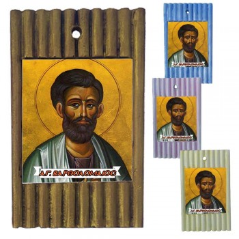 ΑΓΙΟΣ ΒΑΡΘΟΛΟΜΑΙΟΣ - Ριγέ Κεραμική Εικονίτσα 