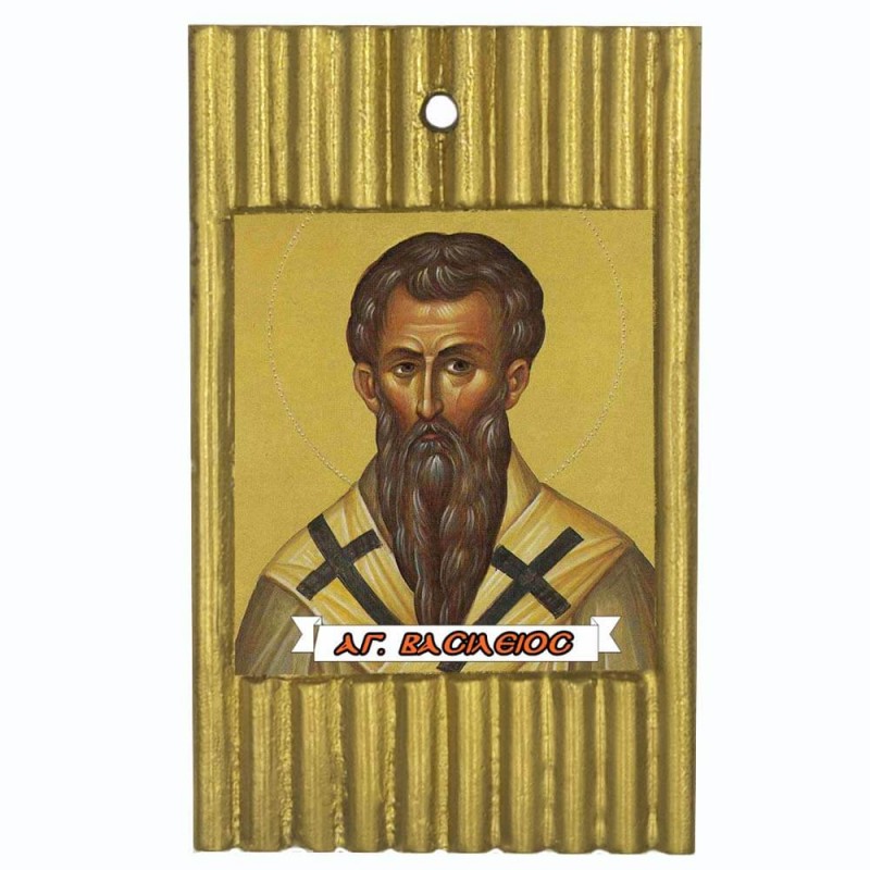 ΑΓΙΟΣ ΒΑΣΙΛΕΙΟΣ - Ριγέ Κεραμική Εικονίτσα 