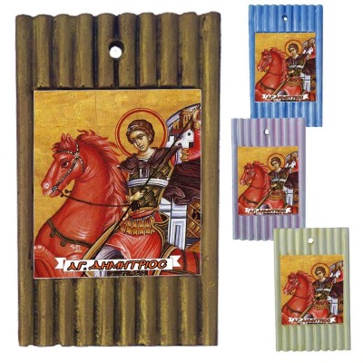 ΑΓΙΟΣ ΔΗΜΗΤΡΙΟΣ - Ριγέ Κεραμική Εικονίτσα 