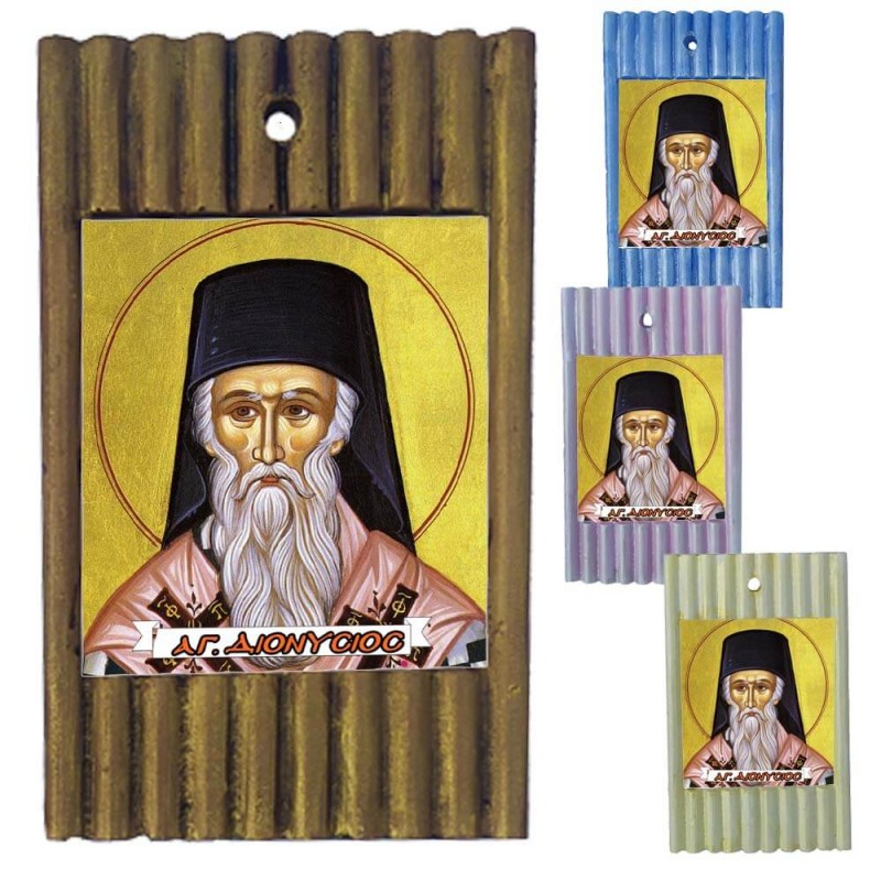 ΑΓΙΟΣ ΔΙΟΝΥΣΙΟΣ - Ριγέ Κεραμική Εικονίτσα 