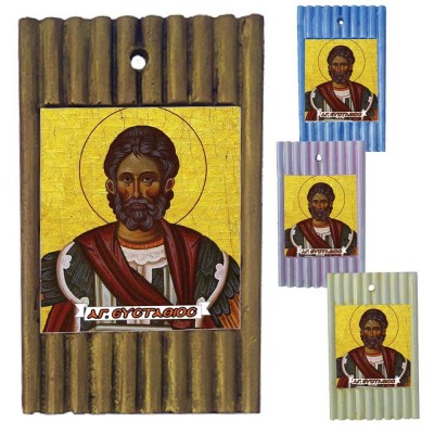 ΑΓΙΟΣ ΕΥΣΤΑΘΙΟΣ - Ριγέ Κεραμική Εικονίτσα 