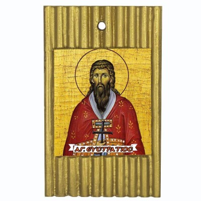 ΑΓΙΟΣ ΕΥΣΤΡΑΤΙΟΣ - Ριγέ Κεραμική Εικονίτσα 