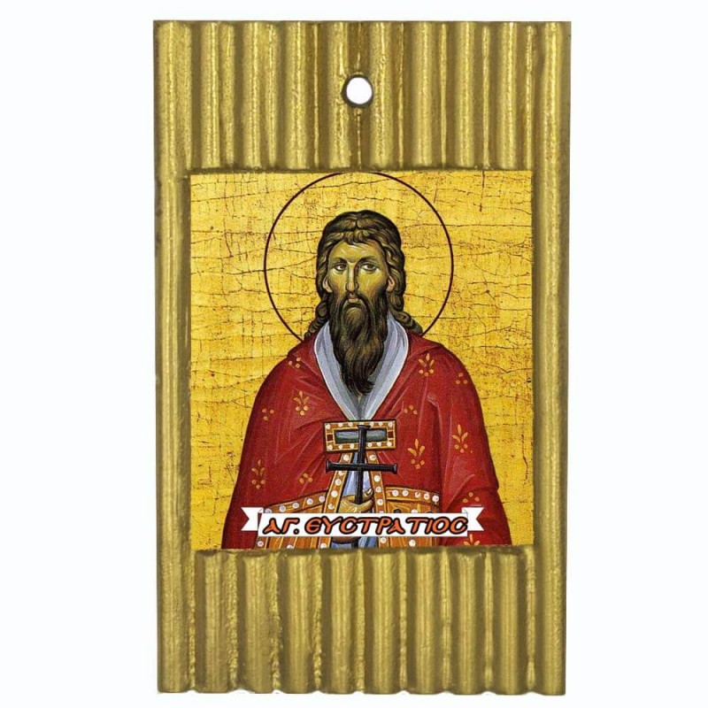 ΑΓΙΟΣ ΕΥΣΤΡΑΤΙΟΣ - Ριγέ Κεραμική Εικονίτσα 