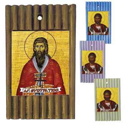 ΑΓΙΟΣ ΕΥΣΤΡΑΤΙΟΣ - Ριγέ Κεραμική Εικονίτσα 