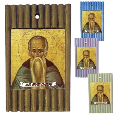 ΑΓΙΟΣ ΕΥΘΥΜΙΟΣ - Ριγέ Κεραμική Εικονίτσα 