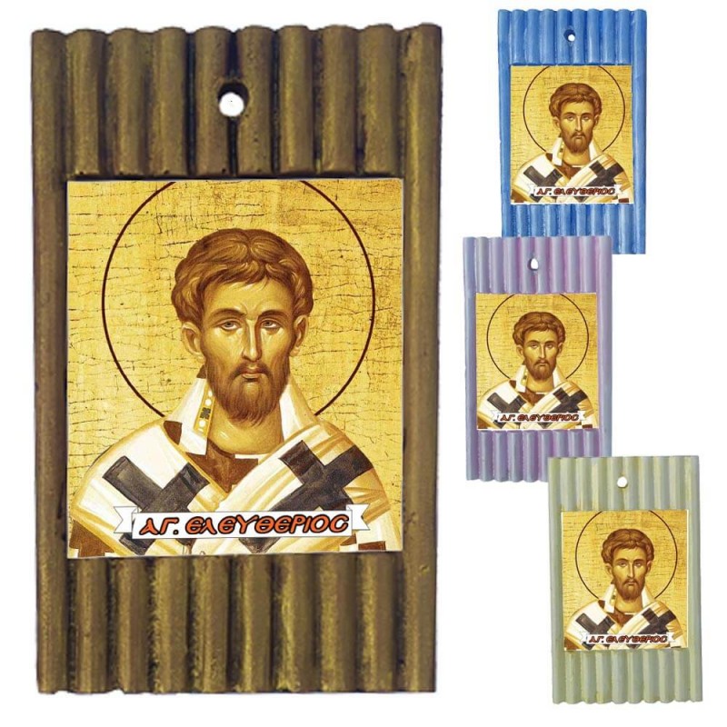 ΑΓΙΟΣ ΕΛΕΥΘΕΡΙΟΣ - Ριγέ Κεραμική Εικονίτσα 