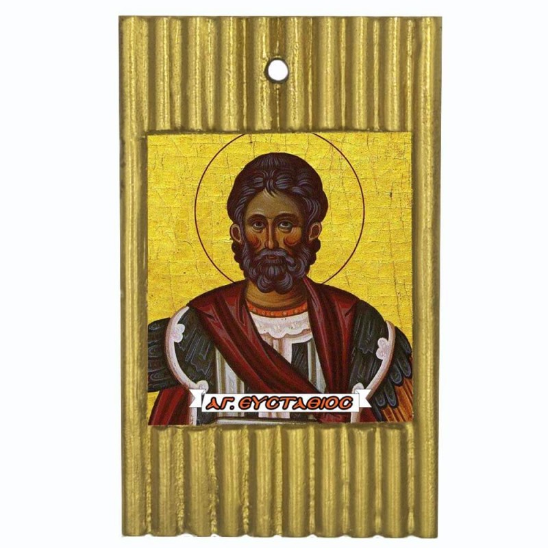 ΑΓΙΟΣ ΕΥΣΤΑΘΙΟΣ - Ριγέ Κεραμική Εικονίτσα 