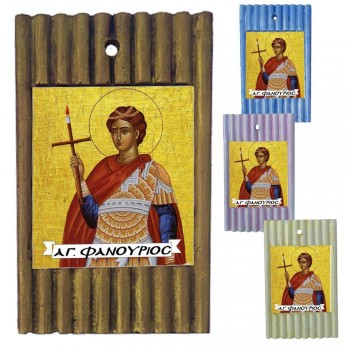 ΑΓΙΟΣ ΦΑΝΟΥΡΙΟΣ - Ριγέ Κεραμική Εικονίτσα 