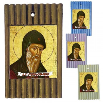 ΑΓΙΟΣ ΓΕΡΑΣΙΜΟΣ - Ριγέ Κεραμική Εικονίτσα 