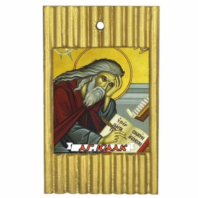 ΑΓΙΟΣ ΙΣΑΑΚ - Ριγέ Κεραμική Εικονίτσα 