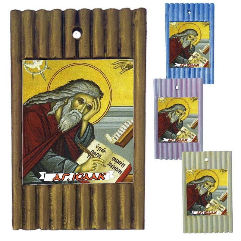 ΑΓΙΟΣ ΙΣΑΑΚ - Ριγέ Κεραμική Εικονίτσα 