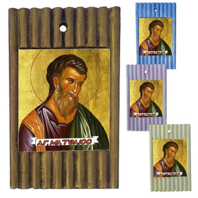 ΑΓΙΟΣ ΜΑΤΘΑΙΟΣ - Ριγέ Κεραμική Εικονίτσα 