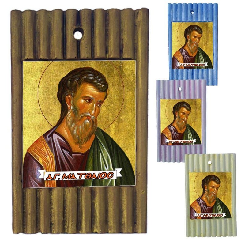 ΑΓΙΟΣ ΜΑΤΘΑΙΟΣ - Ριγέ Κεραμική Εικονίτσα 