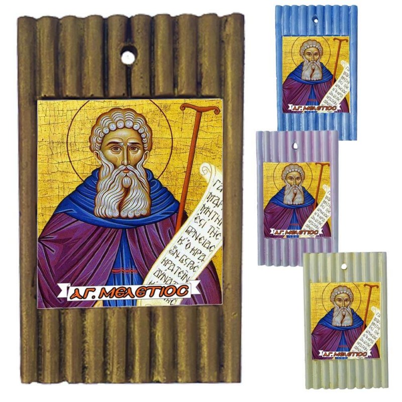 ΑΓΙΟΣ ΜΕΛΕΤΙΟΣ - Ριγέ Κεραμική Εικονίτσα 