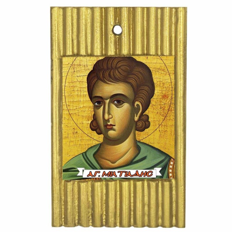 ΑΓΙΟΣ ΜΙΛΤΙΑΔΗΣ - Ριγέ Κεραμική Εικονίτσα 
