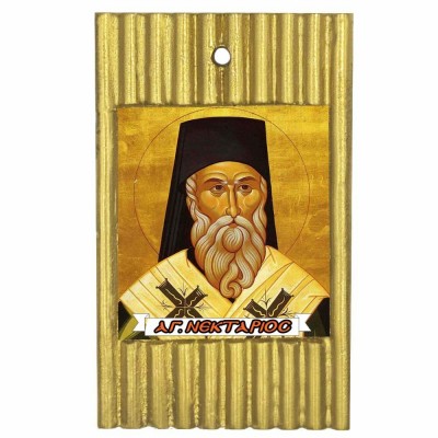 ΑΓΙΟΣ ΝΕΚΤΑΡΙΟΣ - Ριγέ Κεραμική Εικονίτσα 