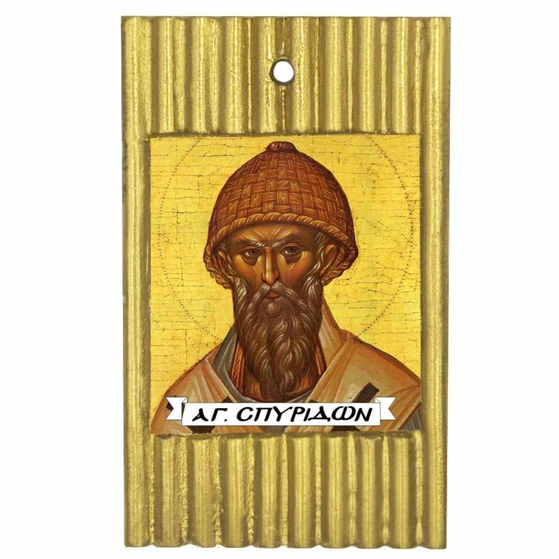 ΑΓΙΟΣ ΣΠΥΡΙΔΩΝ - Ριγέ Κεραμική Εικονίτσα 